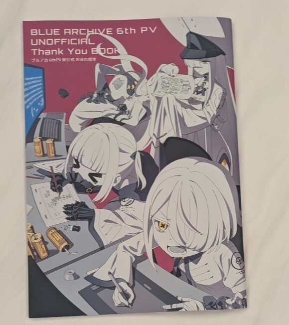 C106会場限定　ねこきゃとてぃくす『ブルアカ6thPVお疲れ様本』 C106 コミケ106 ねこきゃとてぃくす ブルーアーカイブ ブルアカ6thPV非