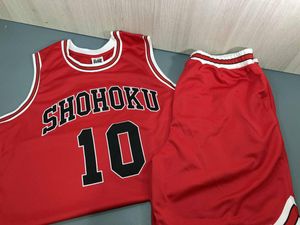 桜木花道 ユニフォームの値段と価格推移は？｜4件の売買データから桜木