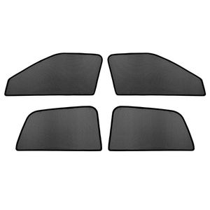 トヨタ ライズ ダイハツ ロッキー レーザーサンシェード フロント&リア ドア メッシュカ