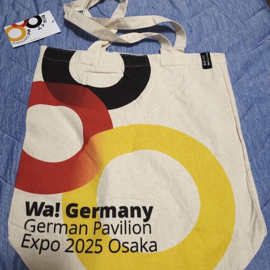 大阪関西万博□ドイツ館□ドイツパビリオン□トートバッグ□EXPO2025