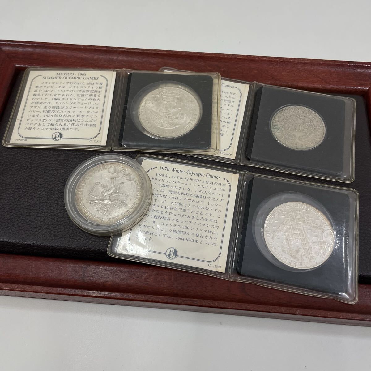 869 銀貨 おまとめ メキシコオリンピック 25ペソ フィンランド