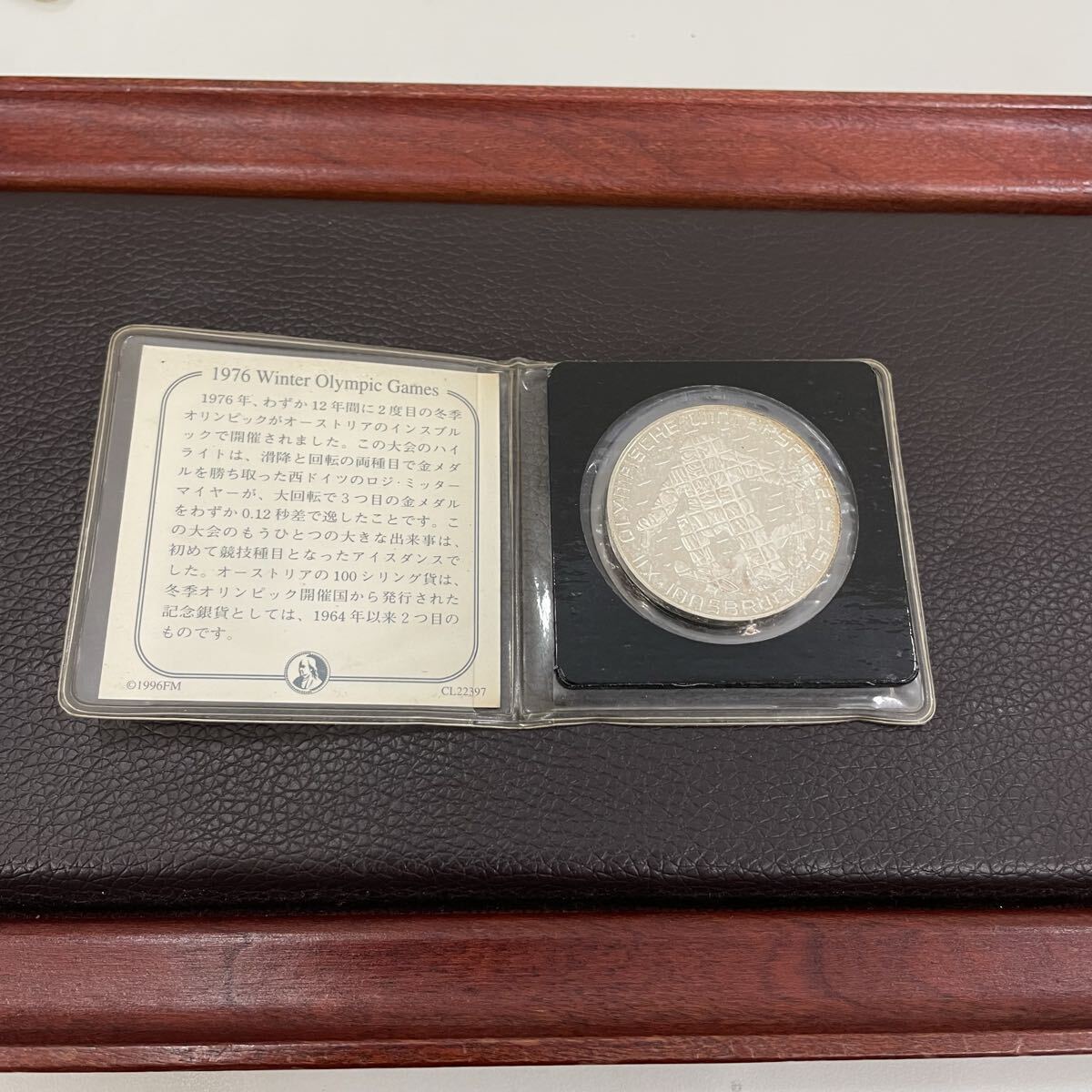 869 銀貨 おまとめ メキシコオリンピック 25ペソ フィンランド