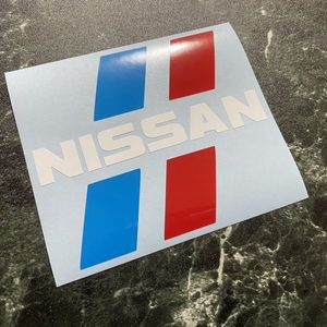 3色NISSANカッティングステッカー ニッサン 日産 文字白タイプ