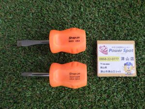 2個セット スナップオン Snap-on プラスドライバー SGOP22IR マイナスドライバー SGOI 工