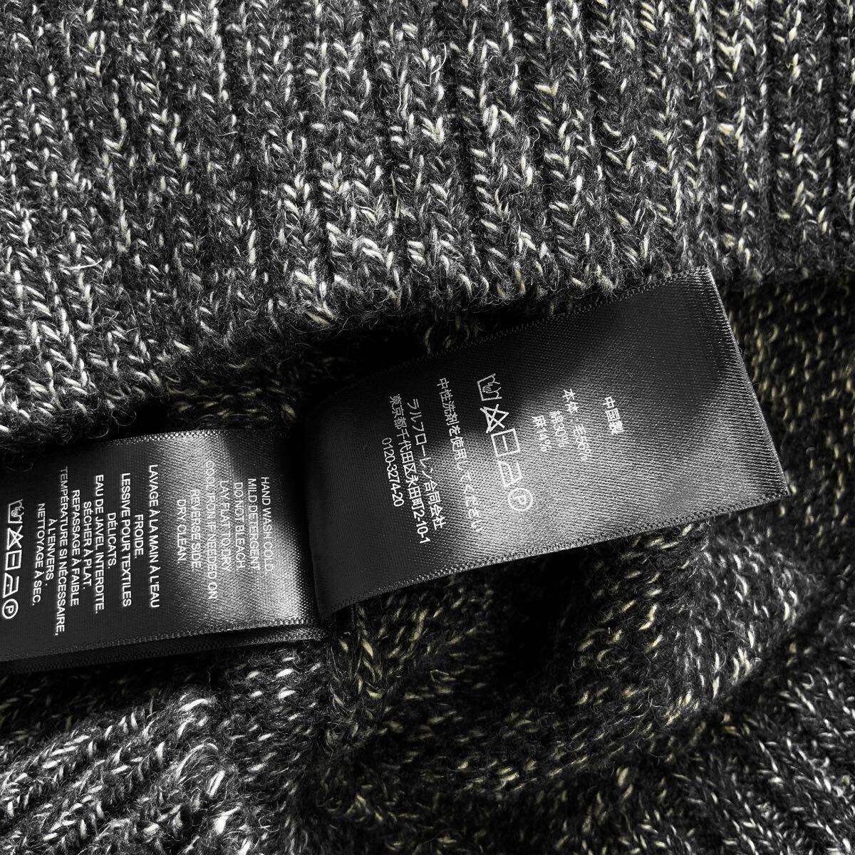 Sサイズ【キムタク着用 ベッカム着用 】RRL グランメゾン東京 ウール