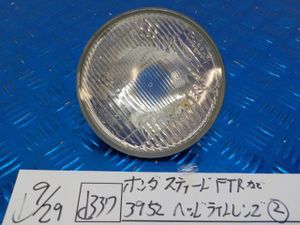 d337●○ホンダ　スティード　FTRなど　3952　ヘッドライトレンズ（2）7-9/29（か）