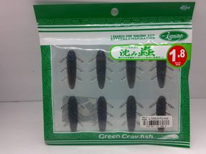 ☆issei　一誠　沈み蟲　1.8　#50　ムラカミスペシャル　新品