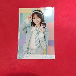 冨田菜々風の値段と価格推移は？｜25件の売買データから冨田菜々風の