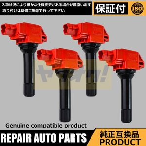 スバル WRX VAG フォレスター SJ5 SJ9 レヴォーグ VM4 VMG レガシィB4 BN9 アウトバック