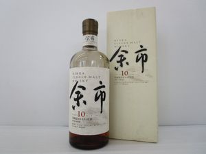 余市のYahoo!オークション(旧ヤフオク!)の相場・価格を見る｜Yahoo