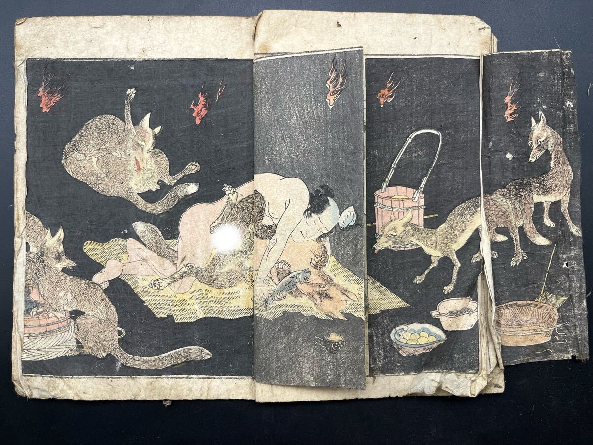 妖怪！江戸期春画 歌川国貞「百鬼二篇 開談夜之殿」仕掛絵 真作 錦絵