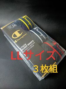 LLサイズ★送料無料 Champion チャンピオン【３枚組】ボクサーパンツ/下着 ボクサーブリ
