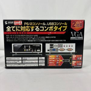 SANWASUPPLY サンワサプライ　PS/2コンソール、USBコンソール　全てに対応するコンボタイ
