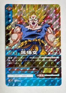 ドラゴンボールZ 2006の値段と価格推移は？｜5件の売買データから