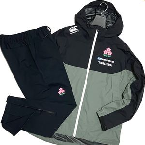 ラグビー 日本代表のYahoo!オークション(旧ヤフオク!)の相場・価格を