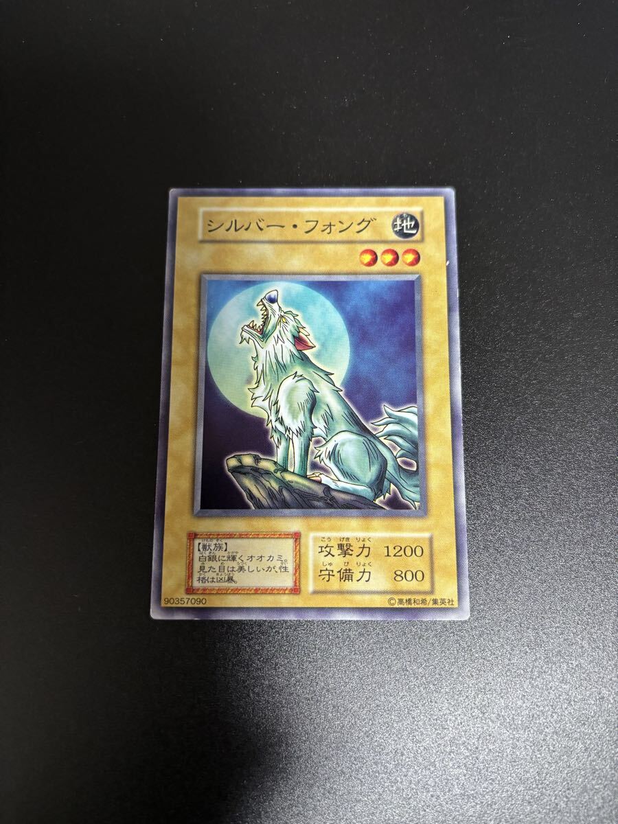 遊戯王カード バンダイ 遊戯王 バンダイ 処分品 遊戯王 バンダイ版・GB