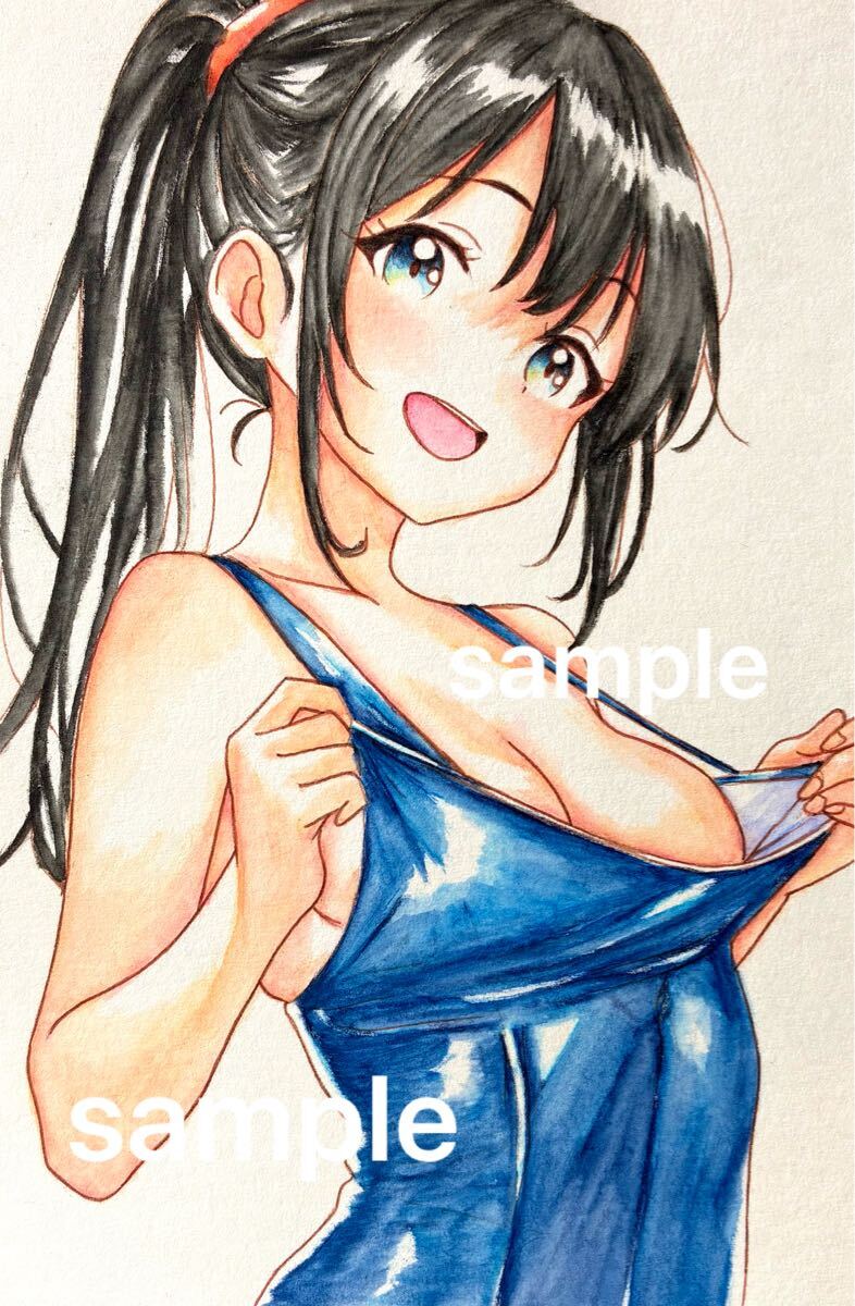 ◇ オリジナル ◇ 手描きイラスト ◇ スクール水着 女の子 ◇ 【ハガキ