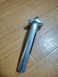 フジタ　ヒューペルライダー　26.8 クロモリフレーム　ランドナー　ビンテージ　2本締め