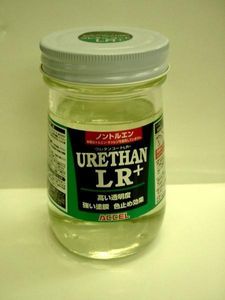 アクセル　ウレタンコ-トLR＋350ml (ノントルエン）