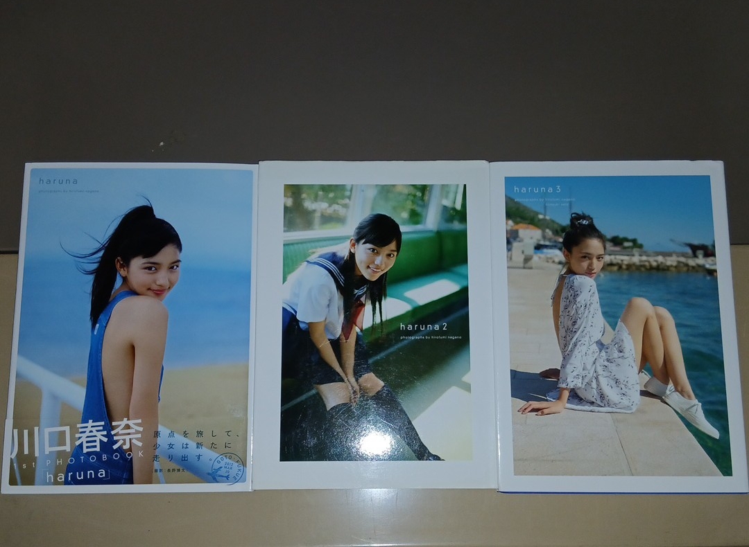 川口春奈 写真集まとめて3冊セット ビキニブルマスク水制服(か行 