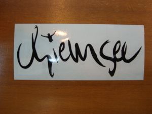 新品CHIEMSEE(キムジー)カッティングステッカースクリプト15cm ブラック