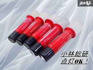 【ストア出品】小林総研 自動車非常信号灯 発煙筒 発炎筒 ハツエントウ 車検対応 LED 5本