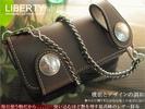 日本製革財布最高峰サドルレザ-【LIBERTY】CE1-編み皮こげ茶新品