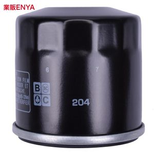 【業販ENYA】F204 カワサキ用 オイルフィルター 純正品質 Z900RS ZX-10R W800 16097-0002