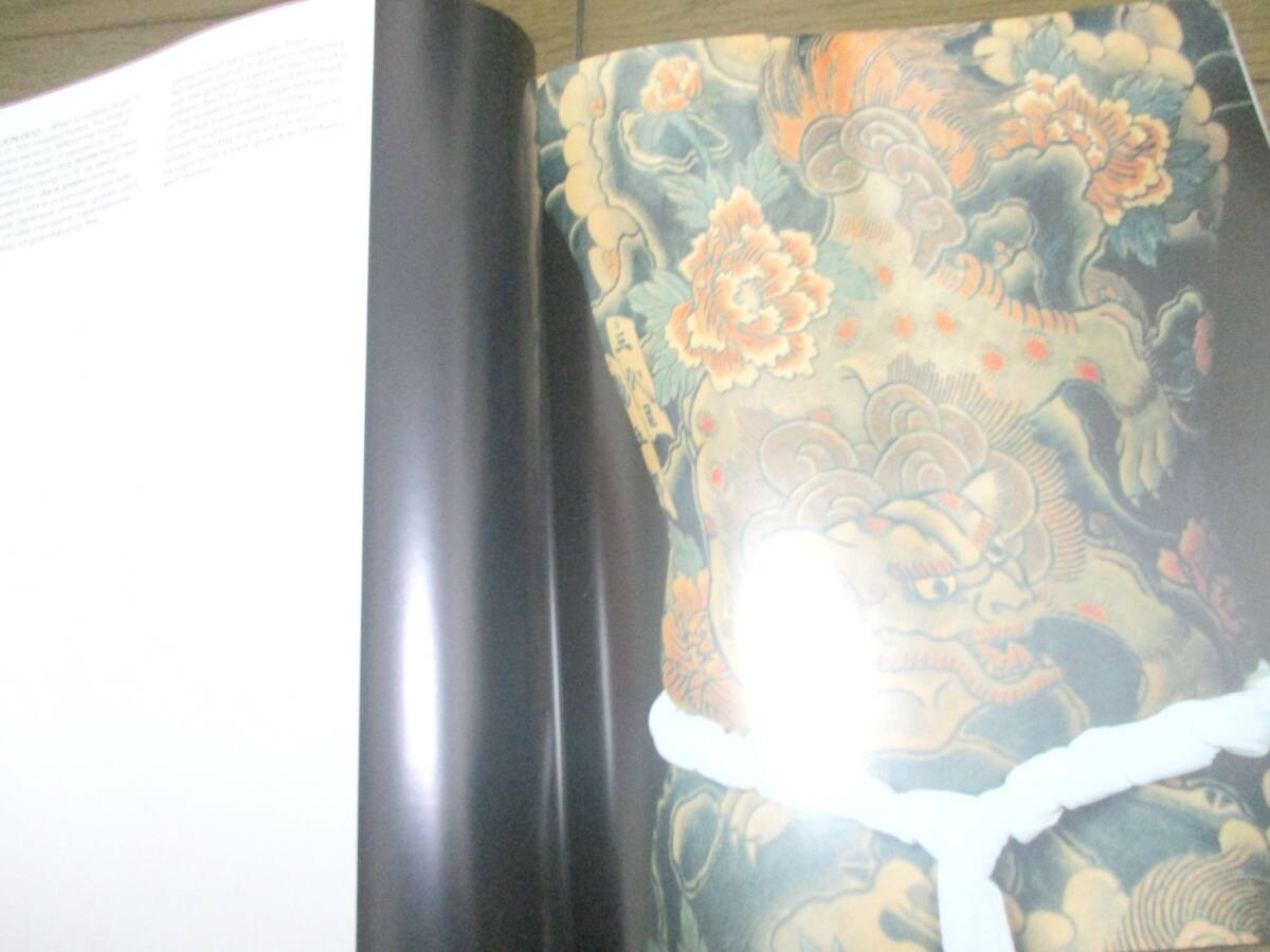 日本の入れ墨 写真集【洋書 大型本】◇book 本 写真集 二代目 彫よし