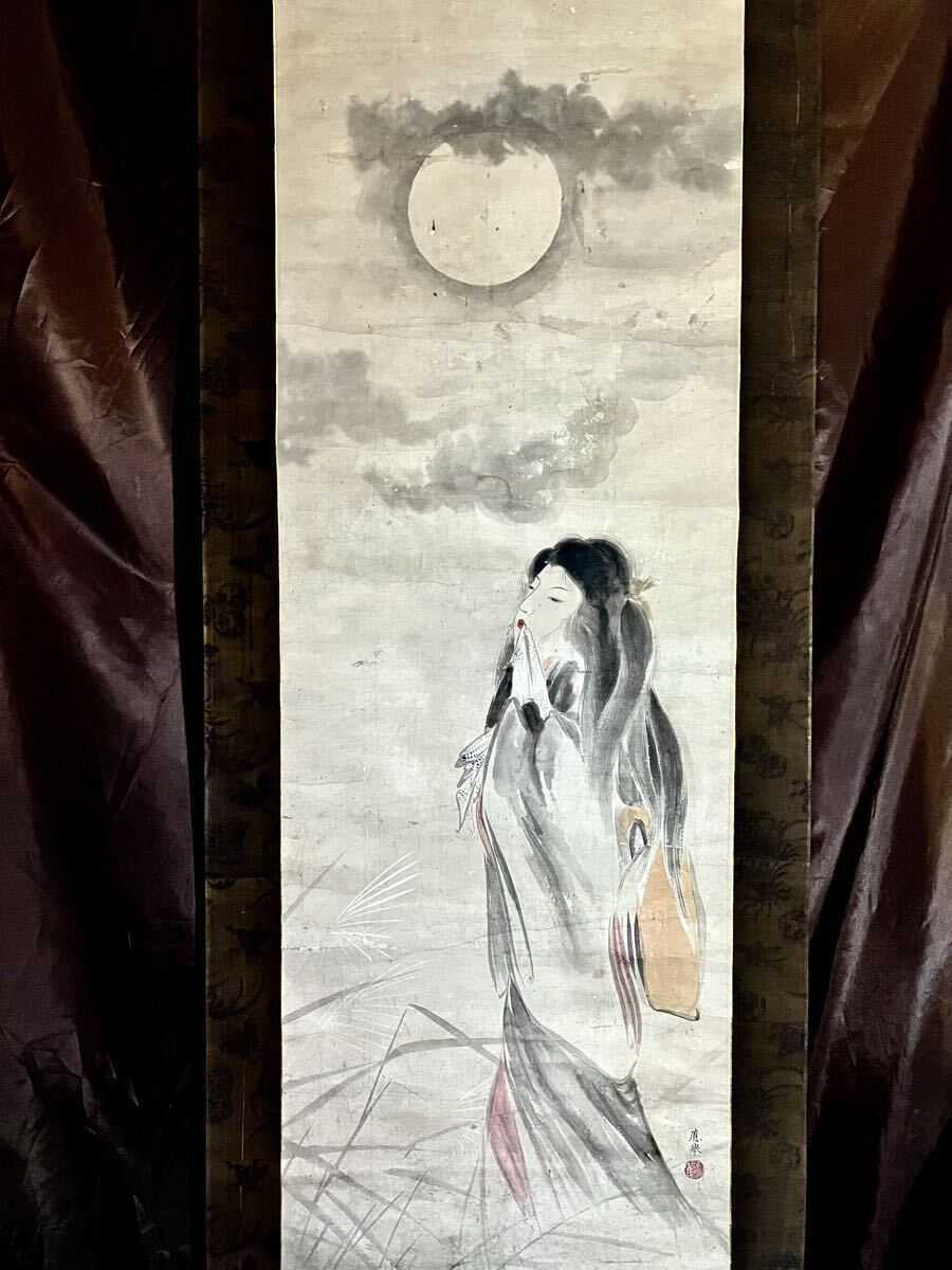 真作】【仙】円山応挙「幽霊図」紙本 肉筆 合箱 お化け 美人画 朧月