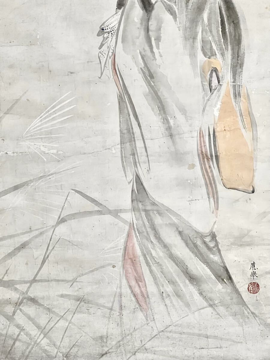 真作】【仙】円山応挙「幽霊図」紙本 肉筆 合箱 お化け 美人画 朧月