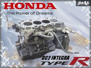 ★希少★ ホンダ 純正 DC2 インテグラ タイプR B18C ノーマル エンジンブロック シリンダ