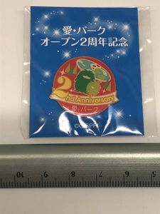 愛地球博 ピンバッジの値段と価格推移は？｜3件の売買データから愛地球