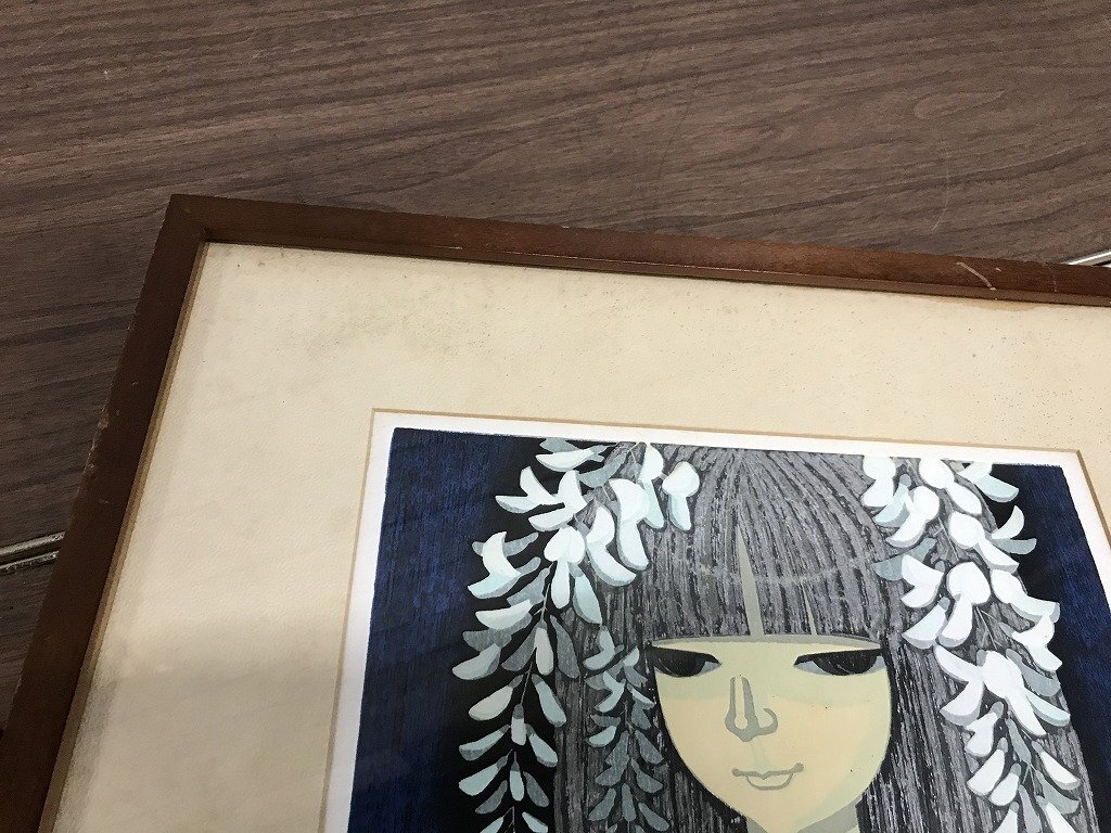 ☆ 【真作】 池田修三 木版画 額装品 「藤紫」 版画 1977年 少女 骨董