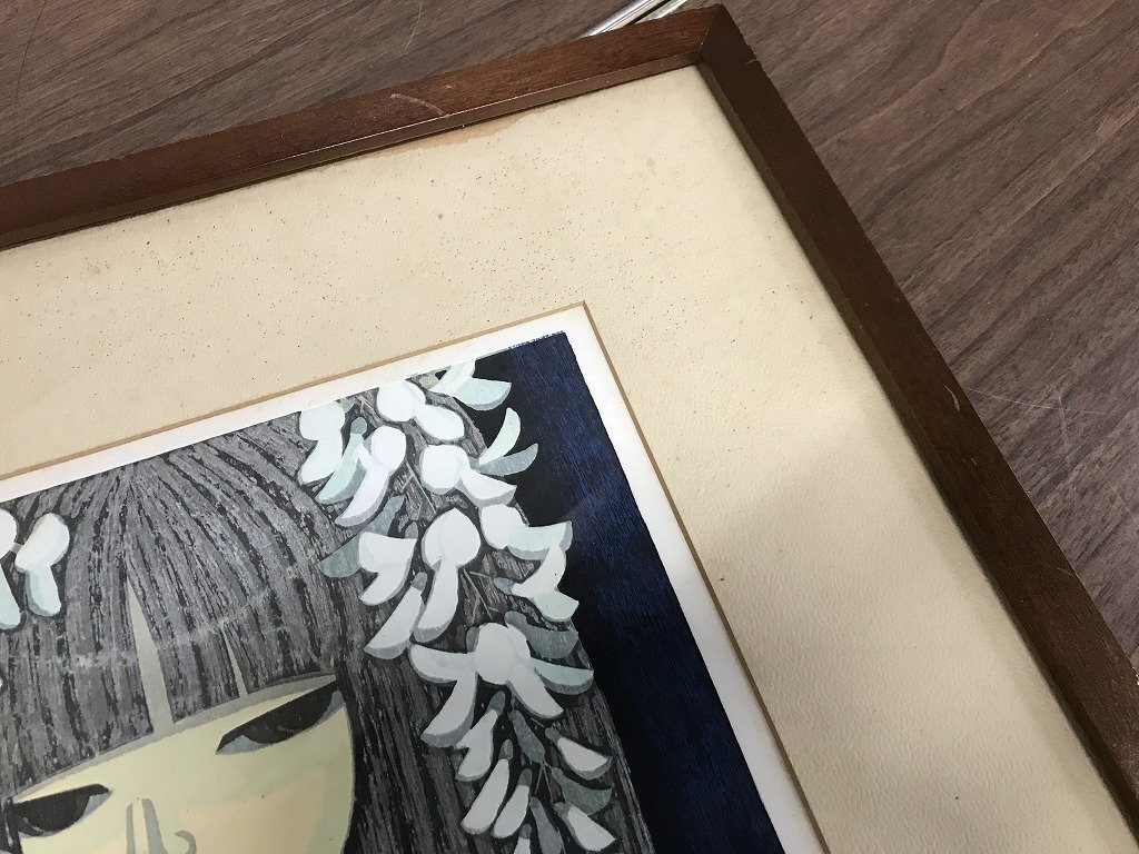 ☆ 【真作】 池田修三 木版画 額装品 「藤紫」 版画 1977年 少女 骨董