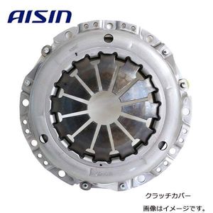 AISIN アイシン クラッチカバー CS-030 マツダ AZ-1 PG6SA アイシン精機 交換用 メンテナ
