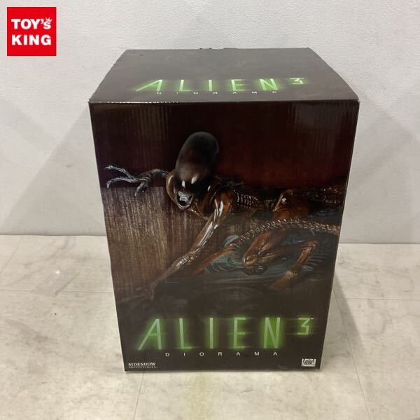 ショウエイの情報