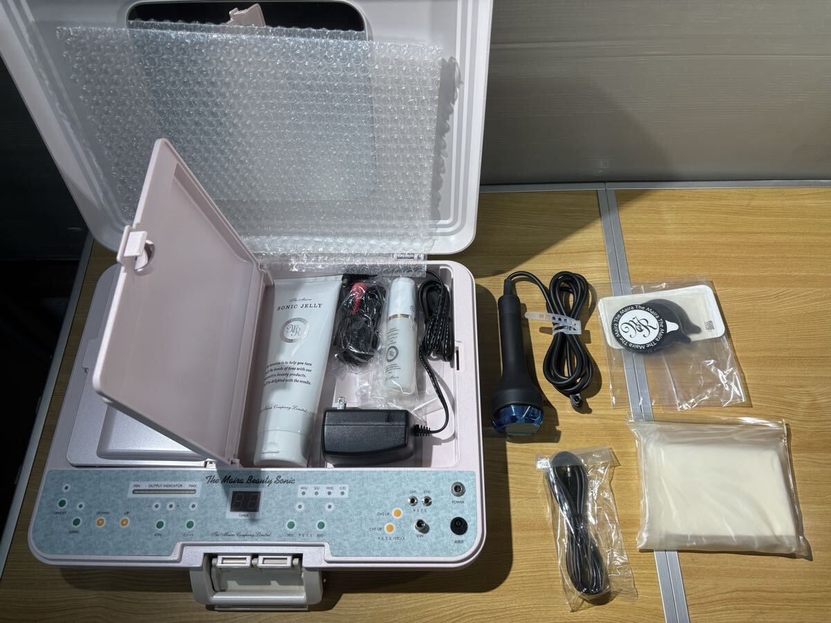 ザマイラの値段と価格推移は？｜5件の売買データからザマイラの価値が