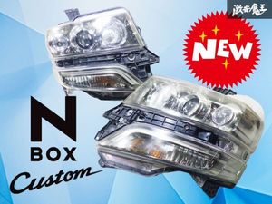 【売り切り！/セット！】ホンダ純正 JF1 JF2 N-BOX カスタム 前期 HID ヘッドライト ヘッ