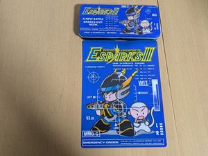 エスパークス ESPARKSの値段と価格推移は？｜6件の売買データから