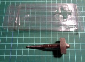 アーチェリー　ノックプラー（折れて破損したシャフトに填まって取れないノックの抜き取