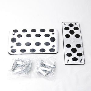 【送料無料】アルミ製 AT用 ドットデザイン ペダルカバー 2個セット 汎用 オートマ用 ア