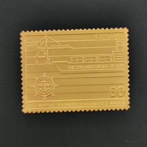 純金 切手の値段と価格推移は？｜82件の売買データから純金 切手の価値