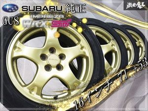 ◆歪み無し◆ スバル純正 GC8 インプレッサ WRX STI 16インチ 7J +53 5穴 PCD100 ホイー