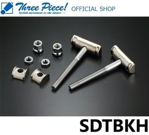 【営業日内即納可能！送料無料！】 ハイエース TRH KDH GDH 200系 GENB 玄武 ゲンブ ハイ