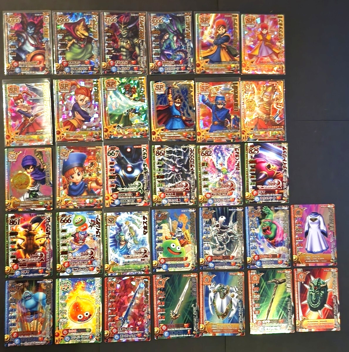 ドラゴンクエスト バトルロードの値段と価格推移は？｜460件の売買