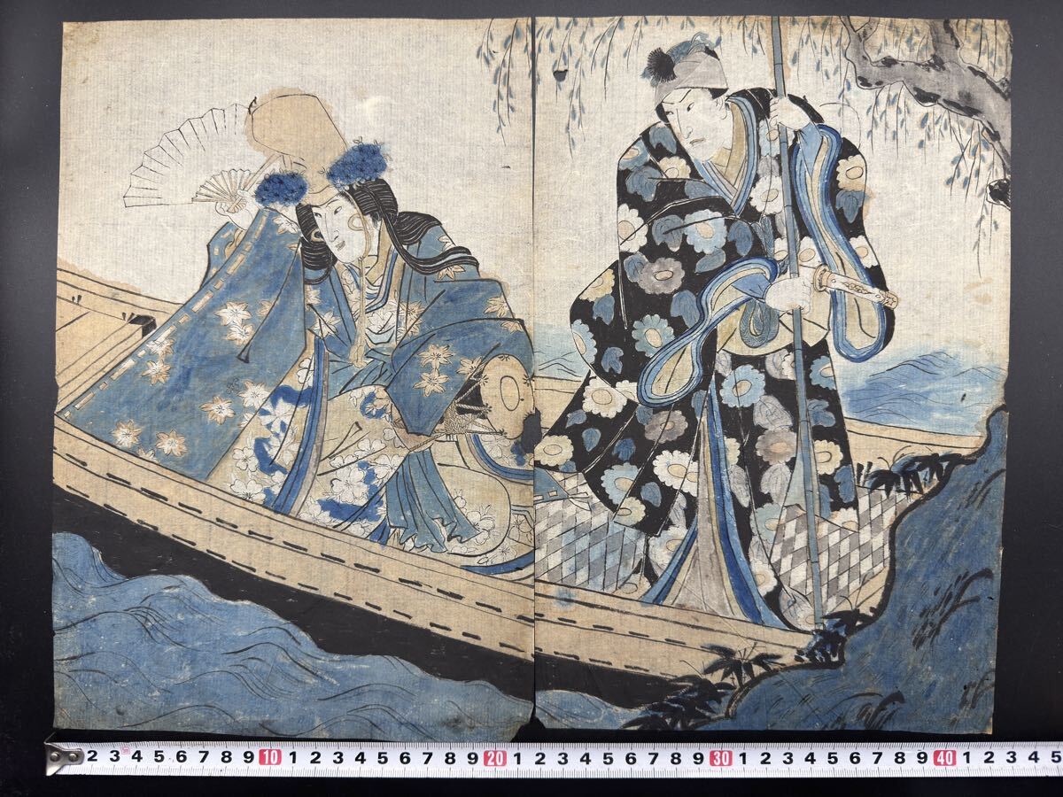 【浮世絵】歌川国貞「傾城文庫四拾餘冊」上・下 二枚続 美人画 江戸後期 冊頁肉筆 江戸期/真作 肉筆浮世絵「船遊」美人画 紙本 大判 二枚続き 検:歌川