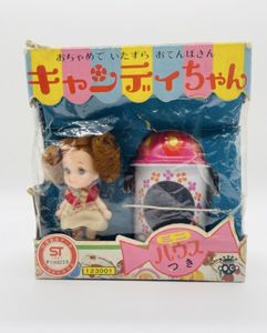 G8628【キャンディちゃん人形 ?】旧タカラ チビッコシリーズ TAKARA