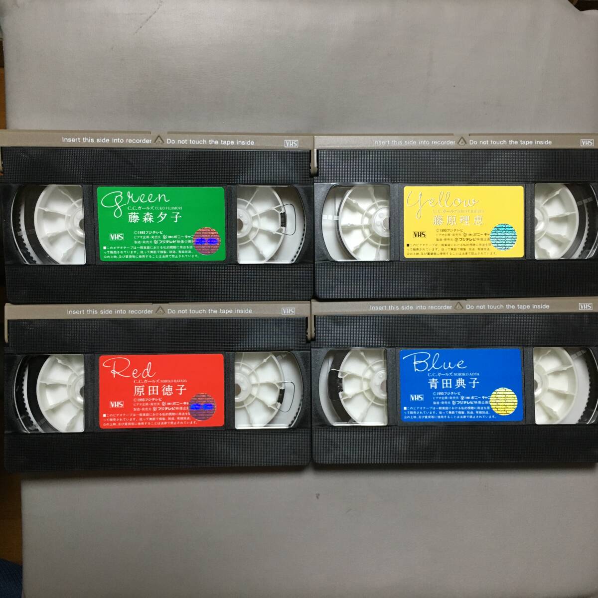 VHS C.C.ガールズ Four Color Box 1994ミニカレンダー青田典子 藤原