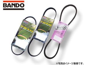 コペン L880K H14/06～ ファンベルト 3本セット 1台分 バンドー BANDO メール便 送料無料